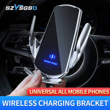 Automatic 15W Qi Car Wireless Charger For iPhone 12 11 XS XR Xiaomi Samsung S20 Magnetic USB Infrared Sensor Phone Holder Mount 2024 - buy cheap