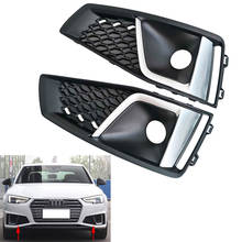 Auto Front Left Right Bumper Fog Light Lamp Grill For Audi A4 B9 2019 8WD807681J 8WD807682J 2024 - buy cheap