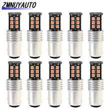 10 Uds 1157 P21/5W BAY15D Led 15SMD 2835 Canbus luz de indicación de giro de coche LIBRE DE ERRORES Auto advertencia reversa lámparas de respaldo 12V 2024 - compra barato