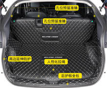 Автомобильный Стайлинг для Mitsubishi Eclipse Cross 2018-2020, автомобильный полностью окруженный полиуретановый коврик для багажника, багажная коробка, коврик, аксессуары 2024 - купить недорого