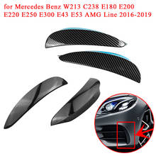 For Mercedes Benz W213 C238 E180 E200 E220 E250 E300 E43 E53 AMG Line 2016-2019 Car Front Bumper Lip Trim Air Vent Flaps Cover 2024 - buy cheap