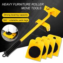 Furniture Lifter Heavy Professional Roller Move Tool Set Wheel Bar Mover Sliders Transporter Kit Trolley for 100Kg/220Lbs 2024 - buy cheap