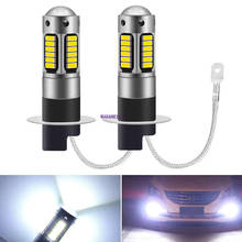 Bombilla LED H3 H1 superbrillante para coche, luces antiniebla de 12V, 6000K, lámpara de día de conducción, DRL, superbrillante, 30 4014SMD, 2 uds., 880 881 2024 - compra barato