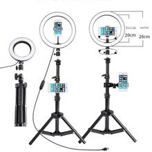 18inch Photo Video Camera Phone Light ringlight For Live YouTube Fill Light  LED Selfie Ring Light Dimmable Beauty LED Fill Lamp 2024 - buy cheap