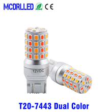 Dual Color 7443 7444 T20 W21/5w Led Light For Lada Kalina Granta Vesta Drl Bulbs 12v White And Yellow 2835 Smd 6W 2024 - buy cheap