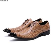 Zapatos De Hombre/мужские туфли-оксфорды из натуральной кожи с острым металлическим носком; модельные Свадебные мокасины; мужские офисные туфли 2024 - купить недорого