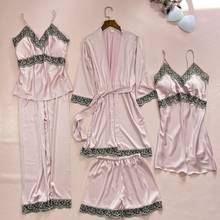 Пижамный комплект для невесты, комплект из 5 предметов, сексуальное кружевное кимоно, халат, ночная рубашка, одежда для сна, летняя домашняя одежда 2024 - купить недорого