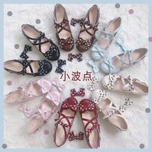 Princess sweet lolita shoes cute student daily mori girl bowknot leather shoes round head low heel1-3cm women shoes cosplay loli 2024 - buy cheap