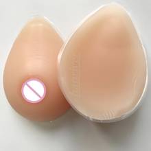 600 g/par (COPA B) senos falsos formas de pecho artificiales para travestis Drag Queen bra + 1 par de pechos protección especial 2024 - compra barato