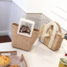 Summer Pearl Hand-woven Straw Bag Bohemian Travel Turf Grass Woven Bag Portable Diagonal Dual-use Bag Bow Decoration Female Bag 2024 - buy cheap