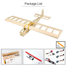 Asas de dança hobby r03 580mm vara de asas-06 avião de madeira balsa, brinquedo voador faça você mesmo, kit de brinquedos ao ar livre, versão pnp 2024 - compre barato