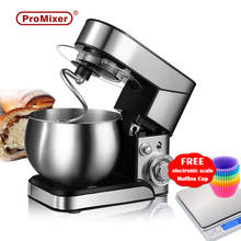 ProMixer M5 5L,6speed,Stainless Steel bowl,Planetary Stand MIXER,Cream Egg Whisk Blender Cake Dough Bread Maker Machine 2024 - buy cheap