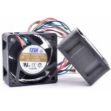 Новый оригинальный DS04020B12U 4 см 4020 40x40x20 мм 40 мм вентилятор DC12V 0.25A шасси сервер 4 линии два вентилятора охлаждения сочетание 2024 - купить недорого