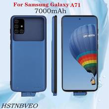 Чехол для Samsung Galaxy A71, 7000 мАч 2024 - купить недорого