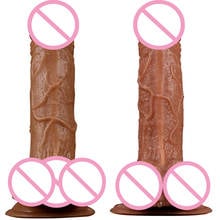 Реалистичный фаллоимитатор, Мягкий силикон из ПВХ, огромный большой пенис с присоской, секс-игрушки для женщин, страпон, женская мастурбация 2024 - купить недорого