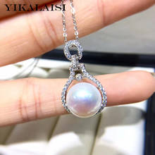 YIKALAISI-pendientes de perlas de Plata de Ley 925 para mujer, joyería fina de perlas naturales 2019, colgantes de 11-12mm, venta al por mayor 2024 - compra barato