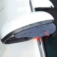 2x Universal Rear View Side Mirror Waterproof Rain Board Car Side Mirror Visor Flexible Protector For Car Truck SUV Car Styling 2024 - buy cheap