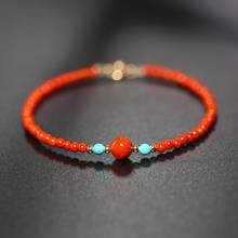 Dmbs056 liangshan pulseira de ágata vermelha do sul, bracelete feminino amarelo 18k turquesa dourada cerimônia 2024 - compre barato
