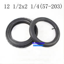 Hot Sale Good Quality 12 1/2 X 2 1/4( 57-203 ) Inner Tire and Outer Tyre  Fit for Many Gas Electric Scooters and E-Bike 2024 - buy cheap