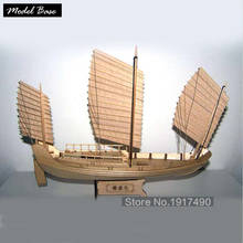 Kits de modelos de barcos de madera, juego de modelos de barcos, velero, juguete en espiral, Kit de madera a escala 1/148 antigüedad, velero de China 2024 - compra barato