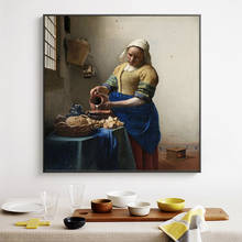Netherlands Artist Johannes The Milkmaid Oil Painting on Canvas Posters and Prints Cuadros Wall Pictures For Living Room 2024 - buy cheap