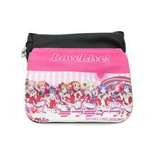 Anime Lovelive PU Leather Pencil Bag Makeup Storage Bag with Double-zipper 2024 - buy cheap