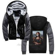 Sudadera con capucha de Mona Lisa para hombre, ropa de calle con estampado divertido de Monalisa, gruesa, mantiene el calor, de invierno 2024 - compra barato