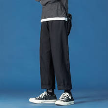 Men's Joggers Straight Pants Black Cotton Comfortable Pant For Men Summer Man Casual Streetwear Loose Trouser Japanese Fashion 2024 - buy cheap