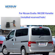 Yessun-Cámara de respaldo de marcha atrás para coche, vista trasera especial, aparcamiento, para Nissan Evalia NV200 Vanette, agujero abierto instalado 2024 - compra barato