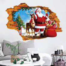 Calcomanías 3D de Feliz Navidad, pegatinas de pared de Papá Noel y regalos, árbol de Navidad, ventana, tienda, decoración 2024 - compra barato