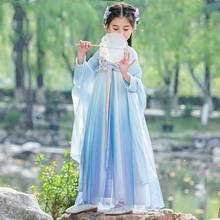 Ancient Chinese Costume Kid Hanfu Tang Dynasty Traditional Dress Girlbaby Princess Girls Fairy Beauty Child Stage Dance 12262 2024 - buy cheap
