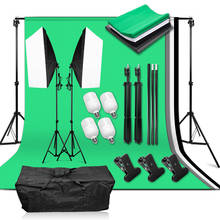 Suporte de fundo para fotografia, softbox, 2m x 2m, tela verde, preta e cinza, não-tecido, kit de apoio para vídeo 2024 - compre barato