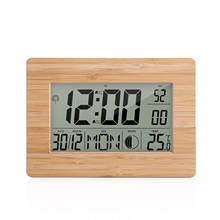 Multifunctional Dual Alarm Color Temperature Table Clocks LCD Digital Calendar Day Atomic Clock with Snooze Thermometer 2024 - buy cheap