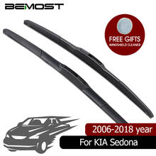 BEMOST лезвия очистителей лобового стекла автомобиля для KIA Sedona ,2006 2007 2008 2009 2010 2011 2012 2013 2014 2015 2016 2017 2018 Fit Hook Arm 2024 - купить недорого