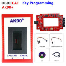 Ak90 plus v3.19 ak90 + programador chave do carro obd2 para B-M-W cas/ews de 1995-2009 ak90 + ferramenta de programação chave 2024 - compre barato