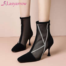 Lasyarrow-novo sandálias femininas de malha, botas de tornozelo para o verão, salto alto, sapatos de dedo do pé quadrado, vazados, com zíper, preto, bege, 2021 2024 - compre barato