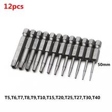 12pcs Hex Shank S2 Magnetic Precision Hollow Batch Head 50mm Plum Blossom Head Torx Screwdriver Hole 2024 - buy cheap