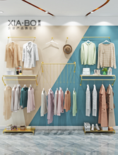 Wall display rack of clothing store 2024 - buy cheap