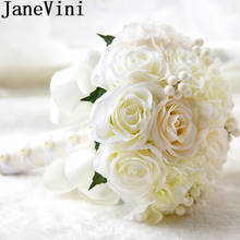 JaneVini Korea Bridesmaid Flower Blue Champagne Purple Rose Ivory Bride Bouquet Artificial Wedding Flowers Bridal Bouquet Mariee 2024 - buy cheap