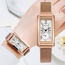 Часы женские кварцевые, прямоугольные, с магнитным циферблатом, под розовое платье 2024 - купить недорого