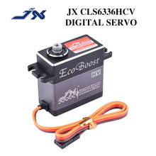 JX CLS6336HV 35KG 7.4V High Voltage Large Torque Metal Gear Digital Coreless Servo for 1/8 RC Car & 2000mm Fixed-Wing Aircraft 2024 - buy cheap