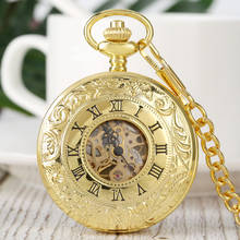 Relógio de bolso mecânico de ouro masculino, corrente com pingente na cor dourada vazado 2024 - compre barato