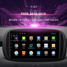 Radio Multimedia con GPS para coche, Radio con reproductor de vídeo, Android 2014, doble Din, DVD, para Fiat 500X (2020-10,0) 2024 - compra barato