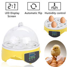 Инкубатор для яиц, цифровой мини-инкубатор для 7 яиц, автоматический инкубатор с контролем температуры, для курицы, птицы, перепелов, желтый 2024 - купить недорого