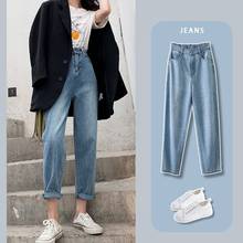 High Waist Jeans Woman Plus Size Street Style Elastic Waist Denim Pants Cotton Loose Coated Vintage Washed Boyfriend Jeans 2022 2024 - buy cheap