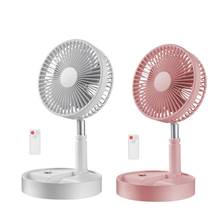 7200mAh Folding Telescopic Floor Desk Fan Remote Control Timing Air Cooler 4 Speed Rechargeable USB Fan for Home Outdoor Camping 2024 - buy cheap