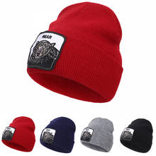 Knitted Womens Men Unisex Beanie Hat Autumn Women Beanie Hat Beanie Watch Cap For Girls Spring Skull Hats For Female Шапка 2024 - купить недорого