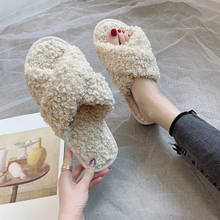 Faux Fur Slippers Fashion Warm Shoes Woman Winter Women Home Slippers Soft Thick Non-Slip Bottom House Slippers Indoor Shoes 2024 - buy cheap