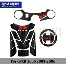 Para Suzuki GSX-R 1000 GSXR1000 2005-2006 K5 K6 tapa protectora de tanque Pad etiqueta abrazadera Triple calcomanía fibra de carbono Adhesivos de motocicletas 2024 - compra barato