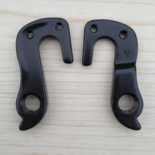 2pc Bicycle gear rear derailleur hanger For CUBE 2015 #10148 CUBE Aim Disc cube Reaction GTC lapierre 510 bicycle carbon frame 2024 - buy cheap